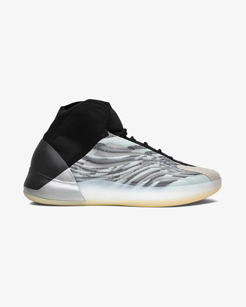 ADIDAS YEEZY BOOST QNTM QUANTUM -