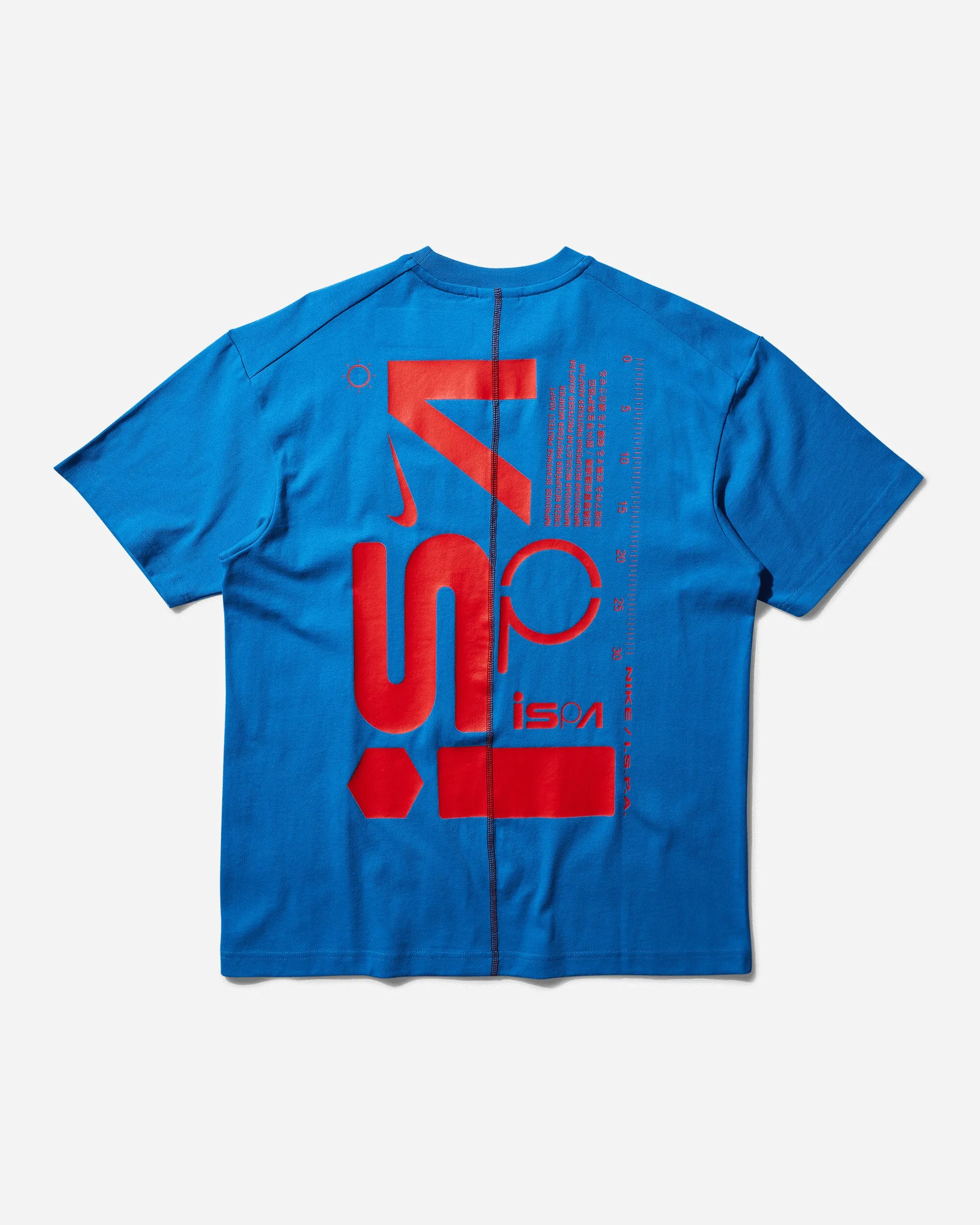 Men's ISPA Graphic T-Shirt Light Photo Blue