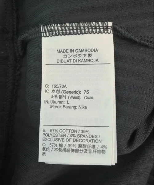 NIKE Long/Maxi length skirts
