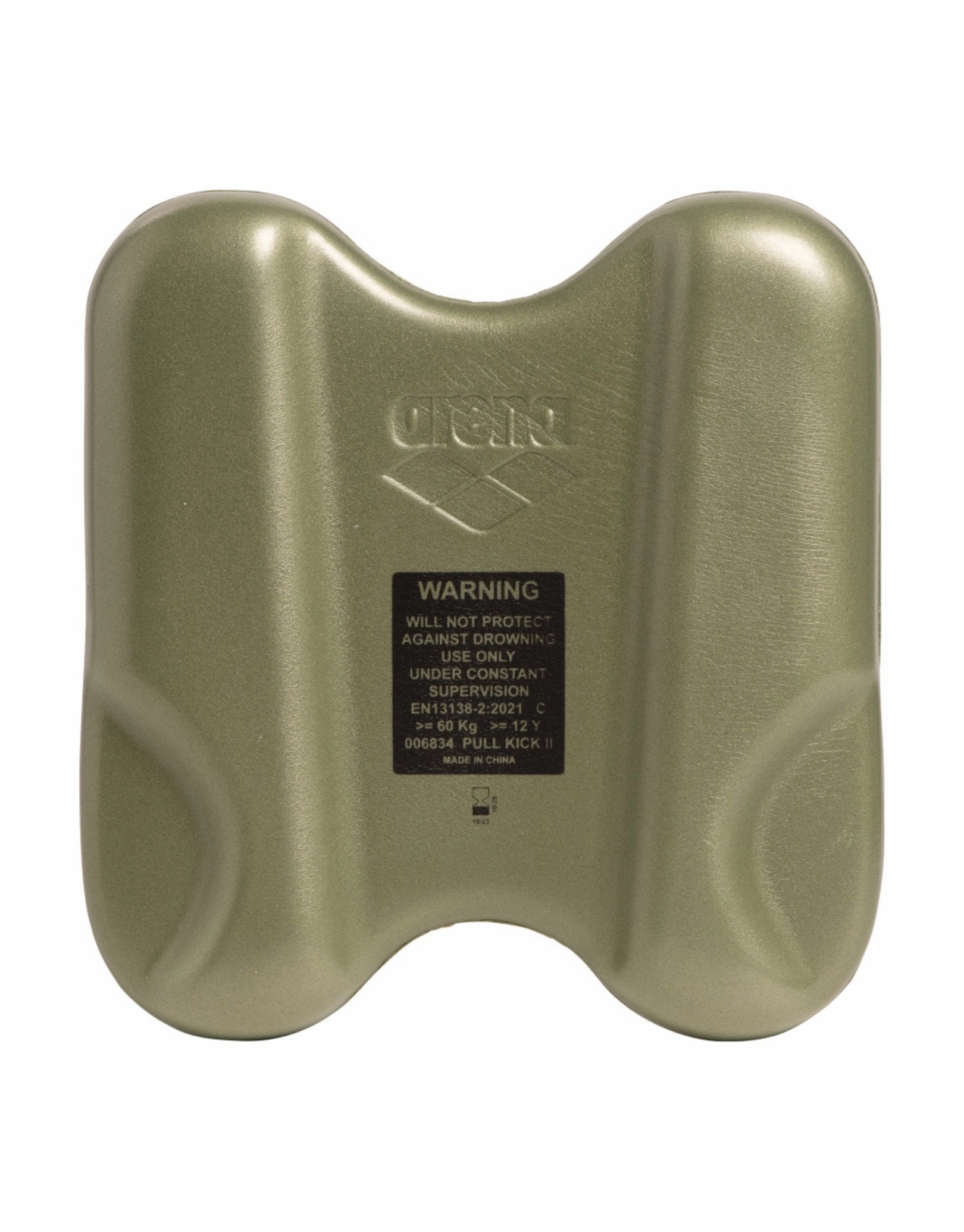 Pull Kick II - 2 in 1 Pull Buoy and Kickboard