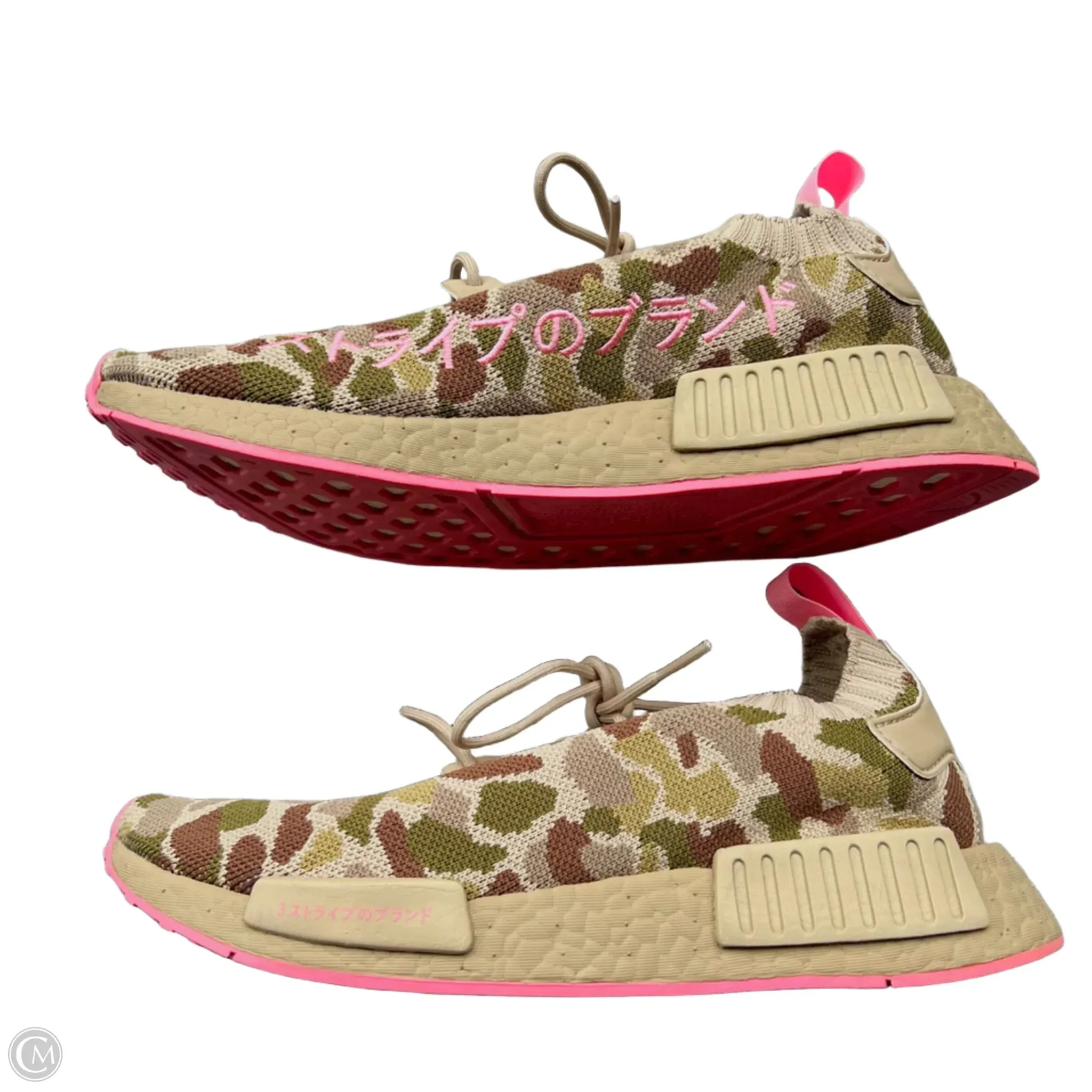 Shoes Sneakers By Adidas In Camouflage Print, Size: 9 adidas